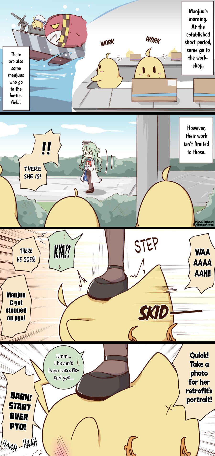 Page 1 Chapter 194 Azur Lane - Spare Time (Doujinshi)