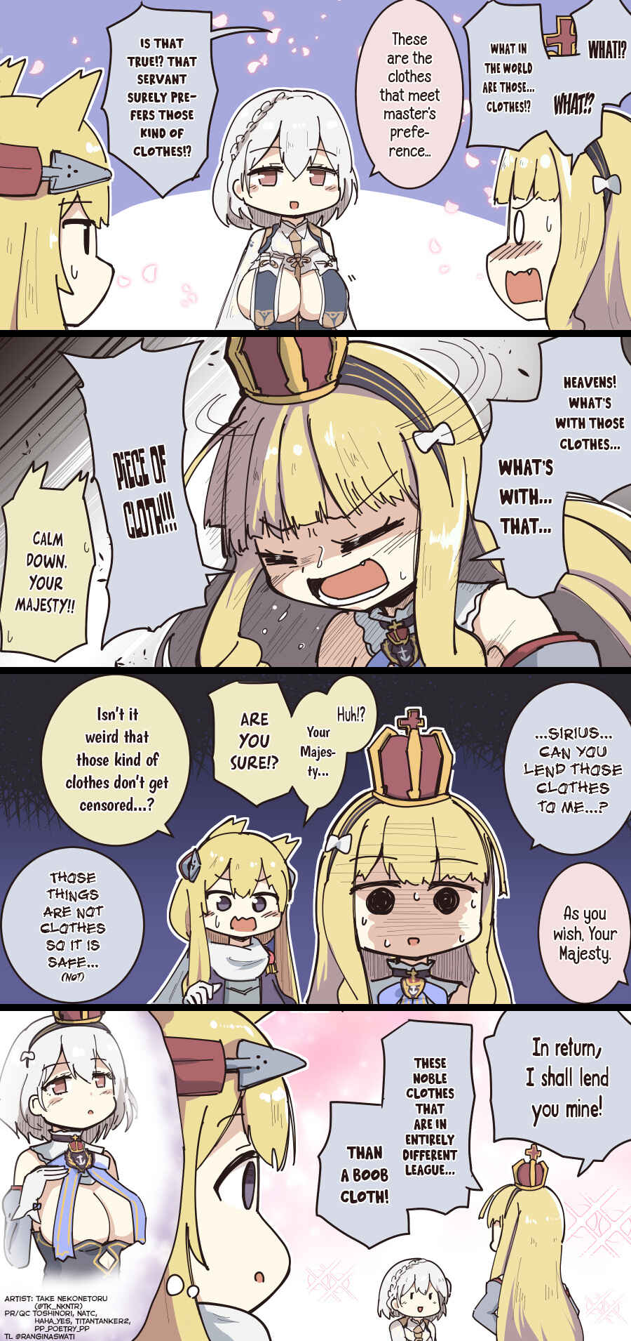 Page 1 Chapter 221 Azur Lane - Spare Time (Doujinshi)
