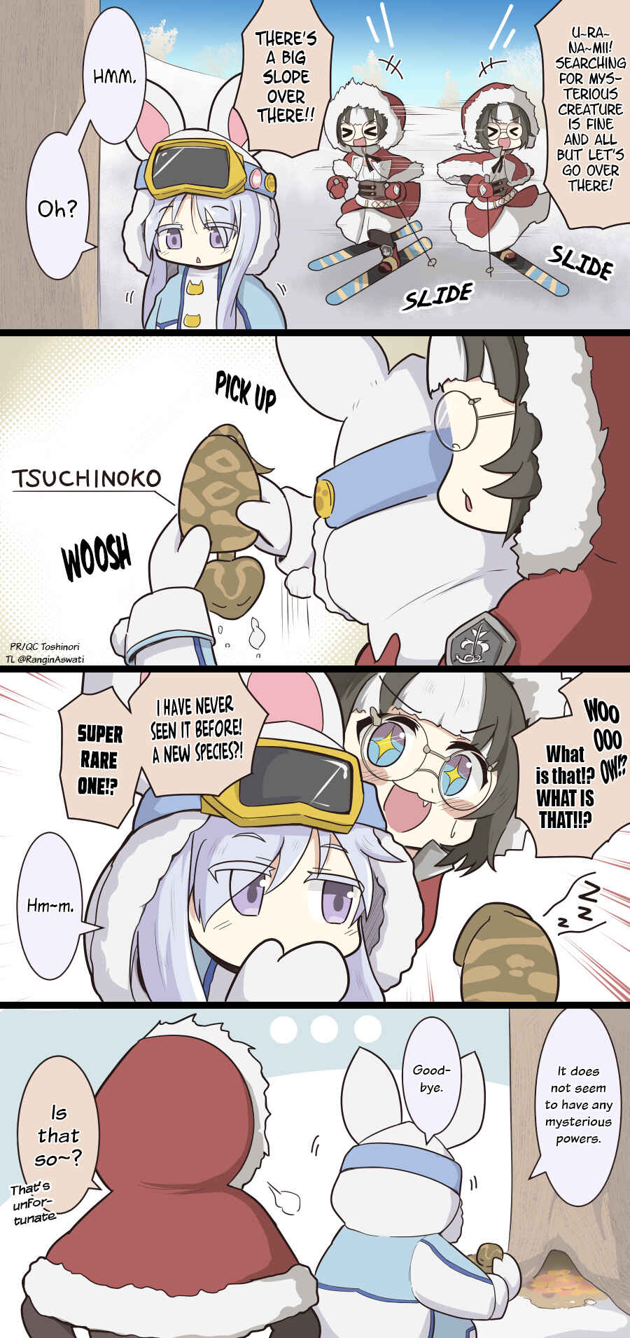 Page 1 Chapter 185 Azur Lane - Spare Time (Doujinshi)