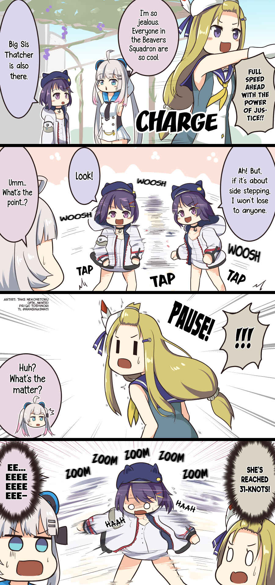 Page 1 Chapter 109 Azur Lane - Spare Time (Doujinshi)