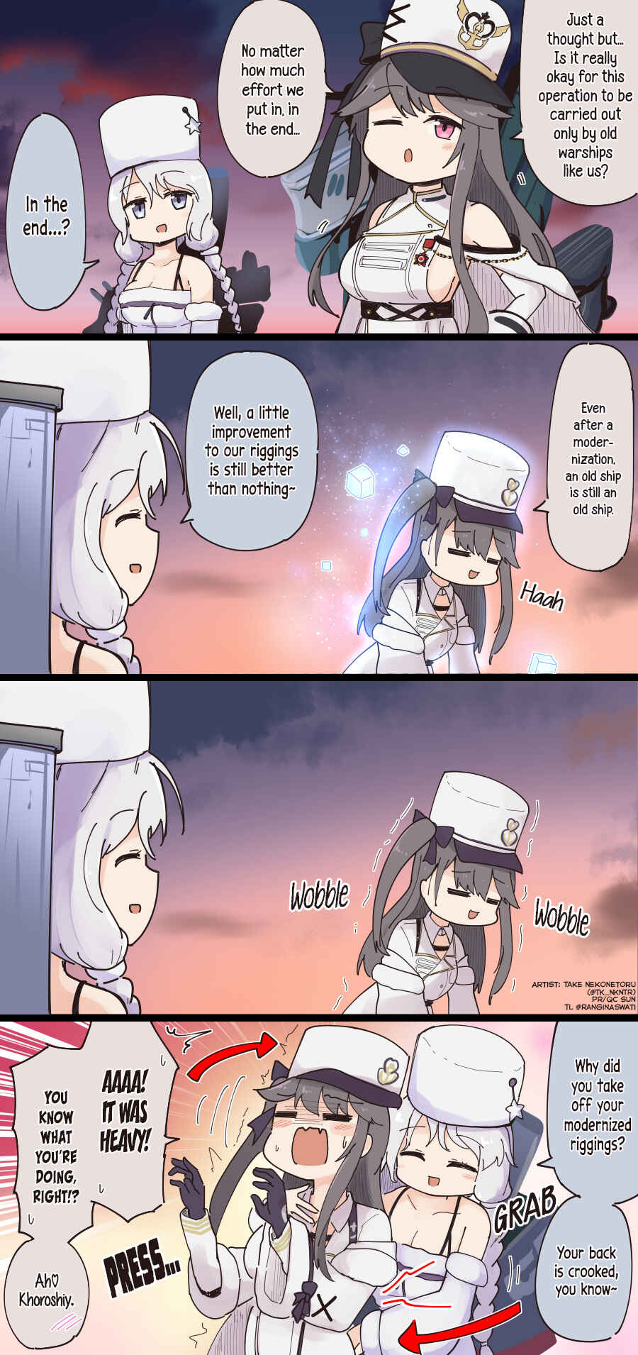 Page 1 Chapter 245 Azur Lane - Spare Time (Doujinshi)