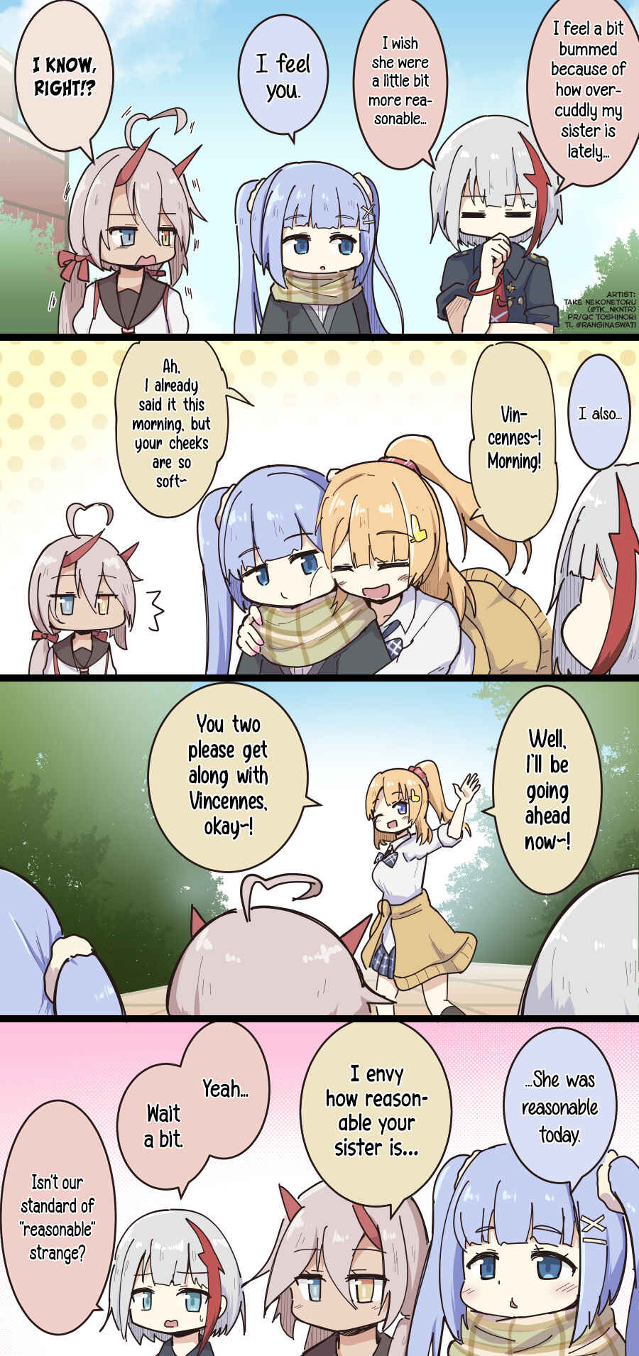 Page 1 Chapter 219 Azur Lane - Spare Time (Doujinshi)