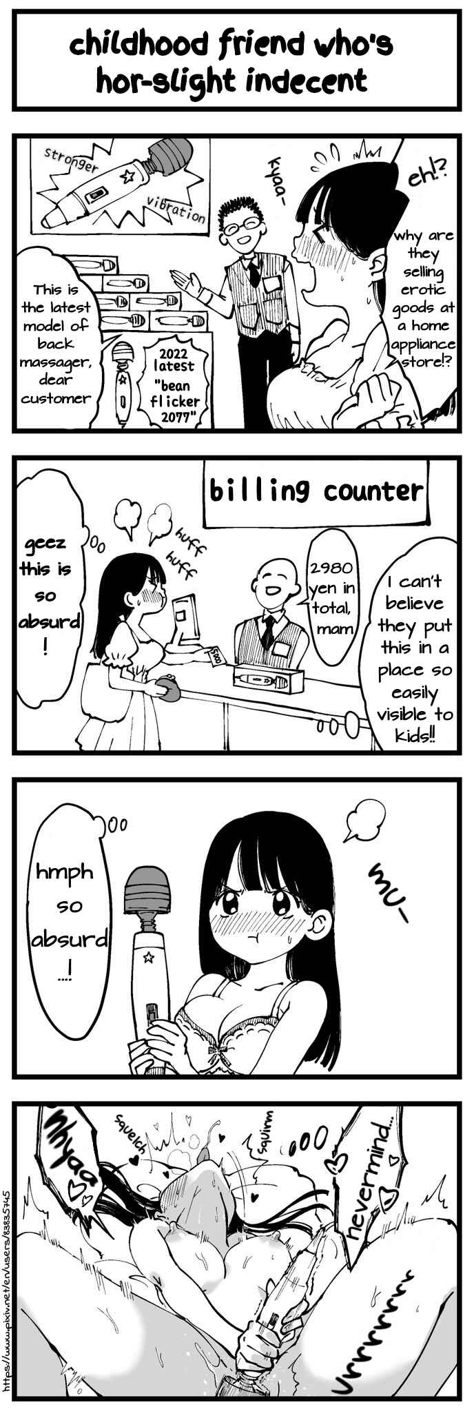 Page 1 Chapter 9 Dou Ganbatte mo Ecchi ni Nacchau Osananajimi