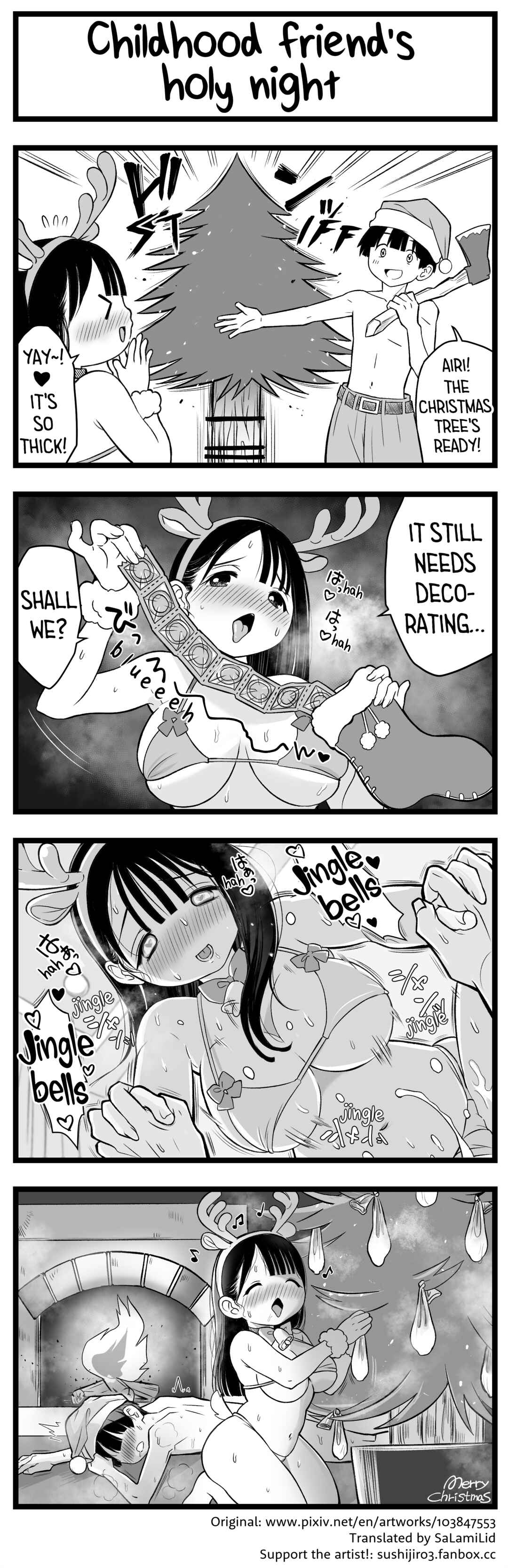 Page 1 Chapter 54 Dou Ganbatte mo Ecchi ni Nacchau Osananajimi