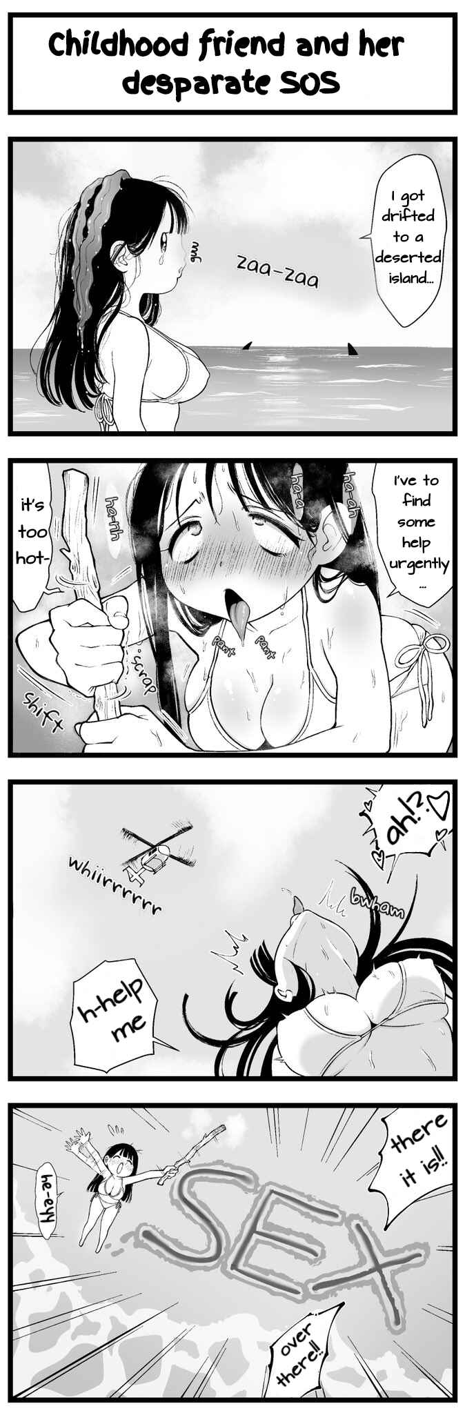 Page 1 Chapter 31 Dou Ganbatte mo Ecchi ni Nacchau Osananajimi