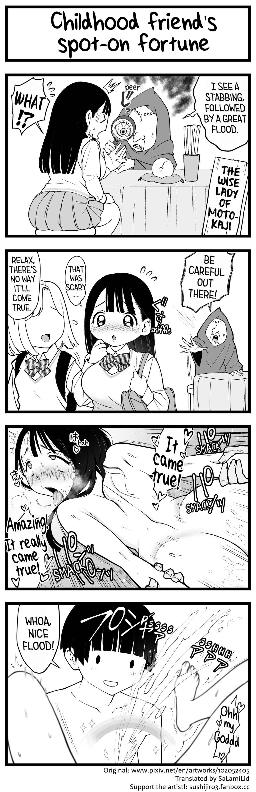 Page 1 Chapter 40 Dou Ganbatte mo Ecchi ni Nacchau Osananajimi