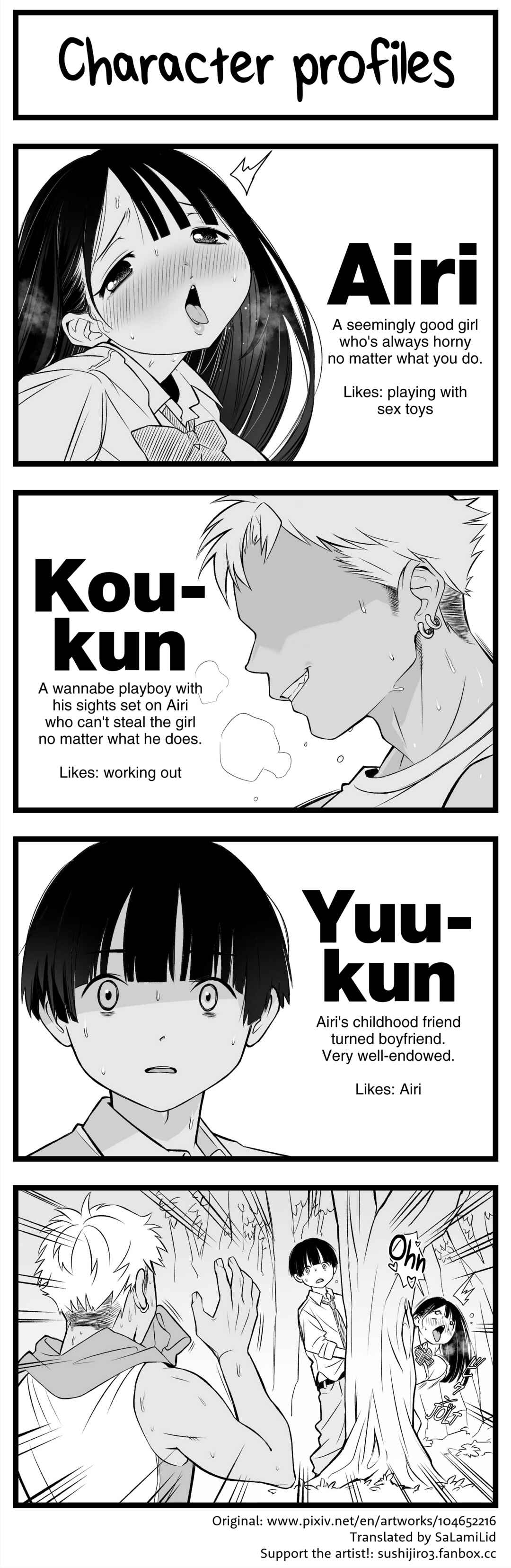 Page 1 Chapter 57 Dou Ganbatte mo Ecchi ni Nacchau Osananajimi
