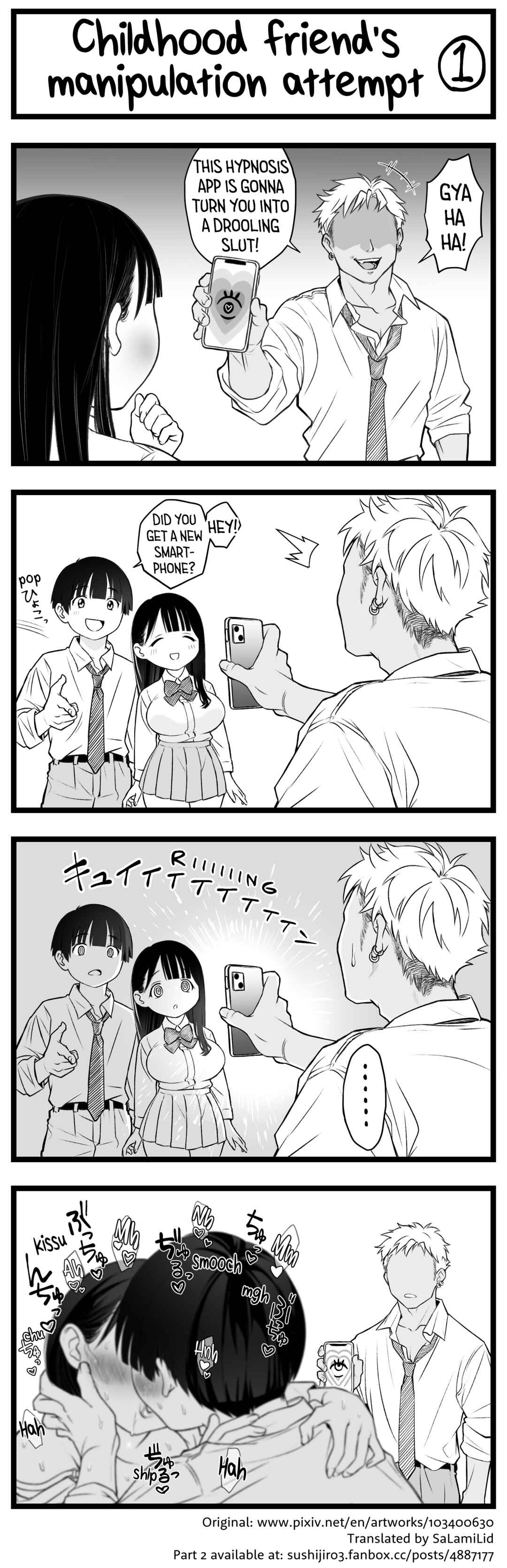 Page 1 Chapter 53 Dou Ganbatte mo Ecchi ni Nacchau Osananajimi