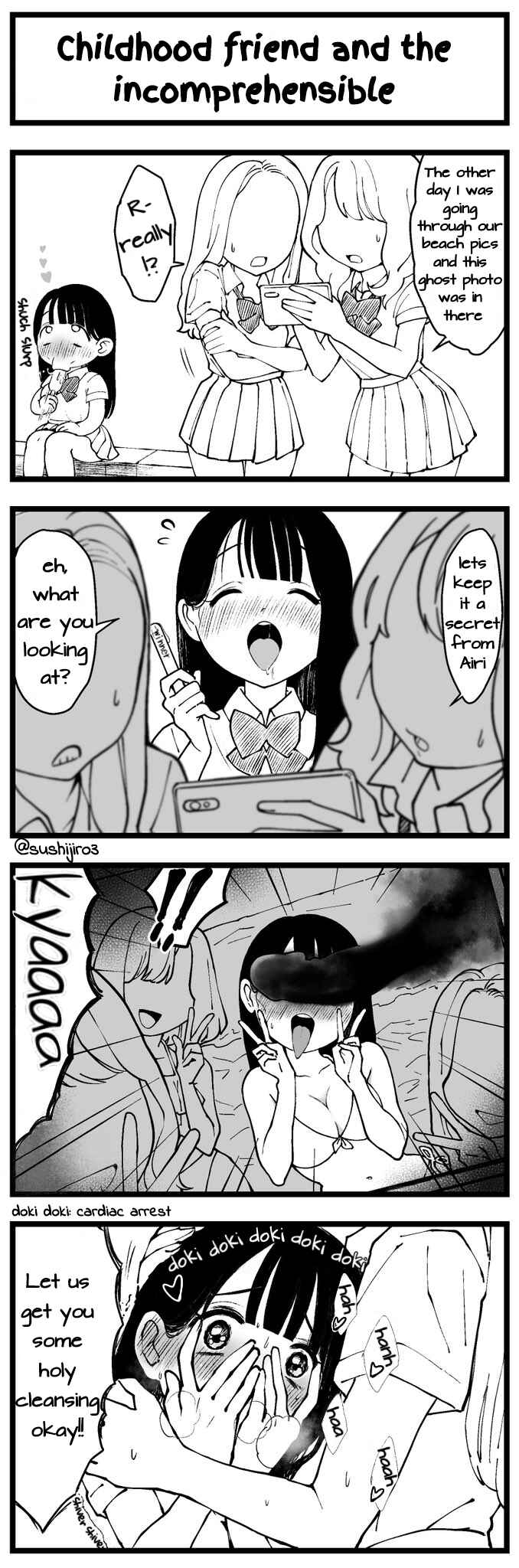 Page 1 Chapter 22 Dou Ganbatte mo Ecchi ni Nacchau Osananajimi