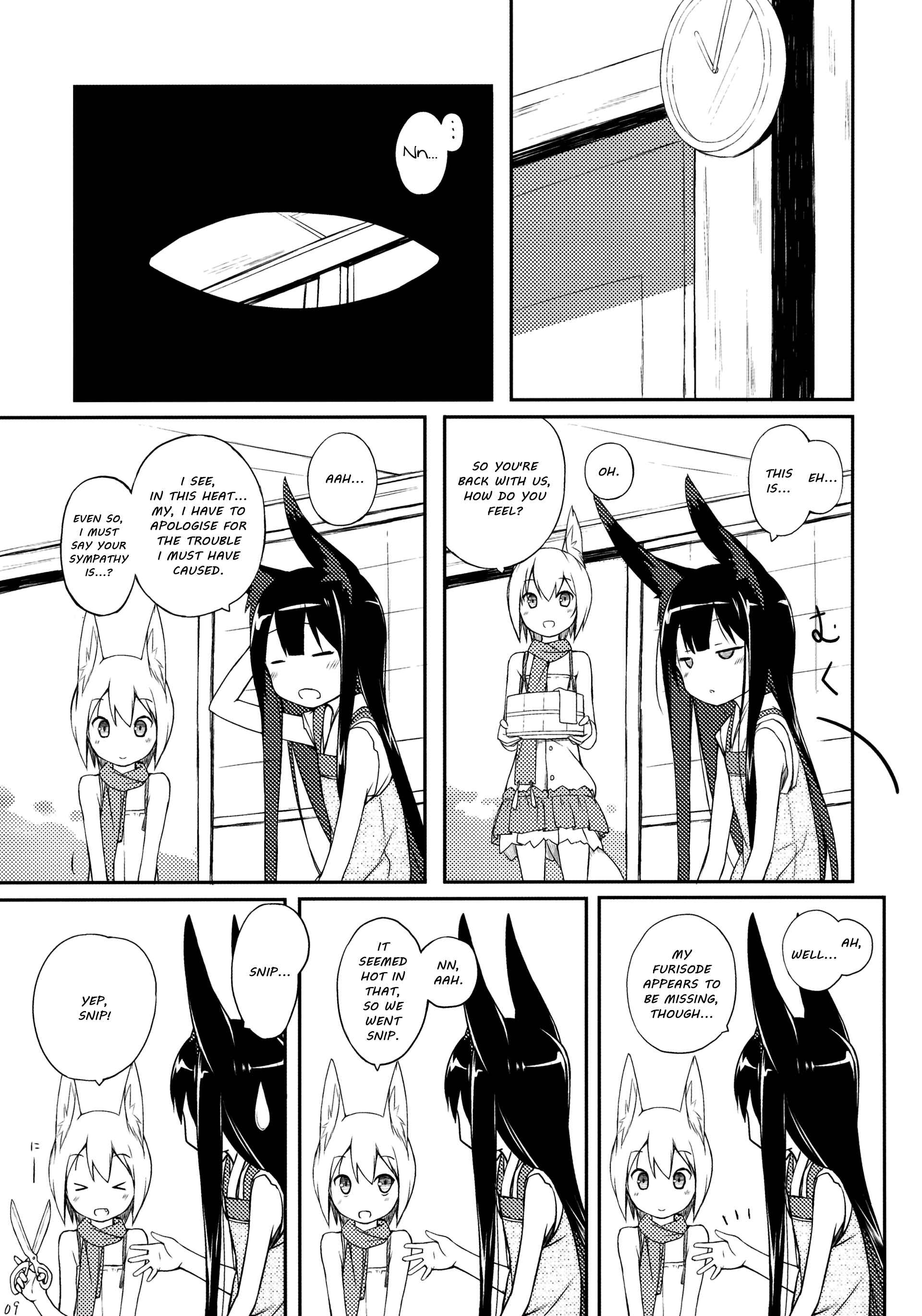 Page 11 Chapter 3 Shiratama Dango