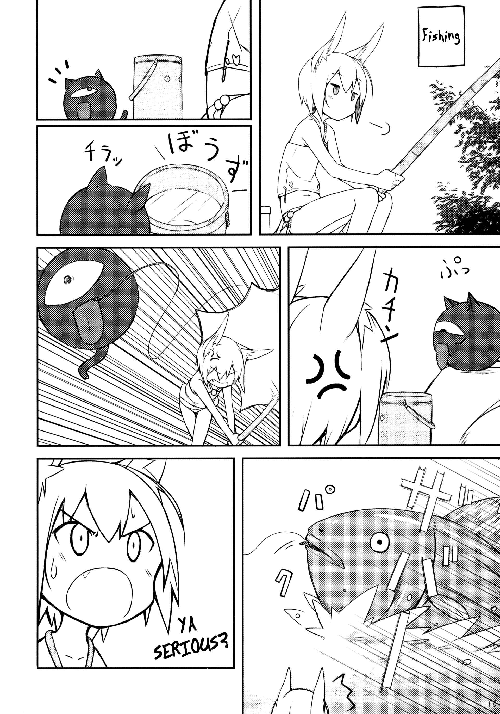 Page 18 Chapter 3 Shiratama Dango
