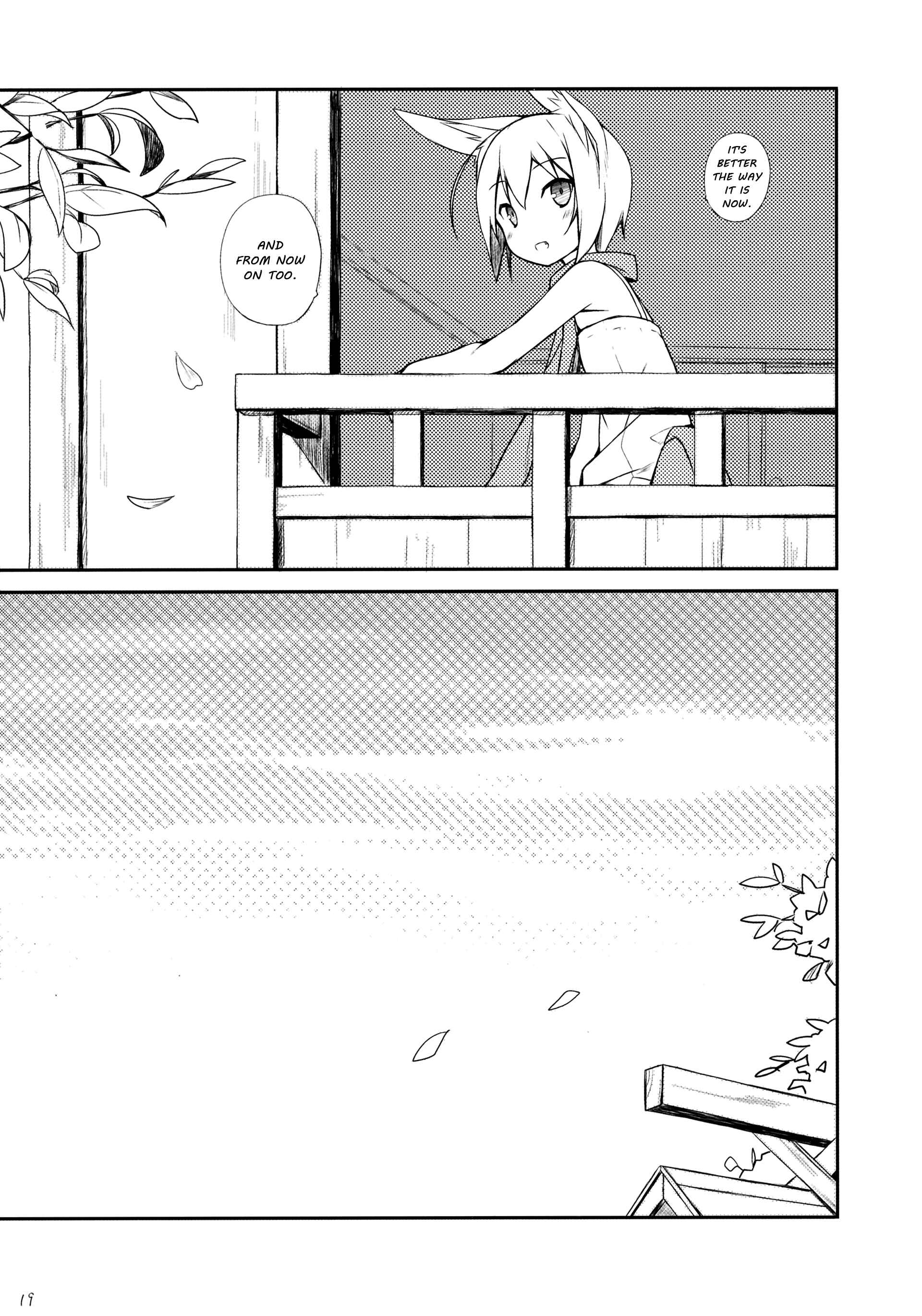 Page 21 Chapter 3 Shiratama Dango
