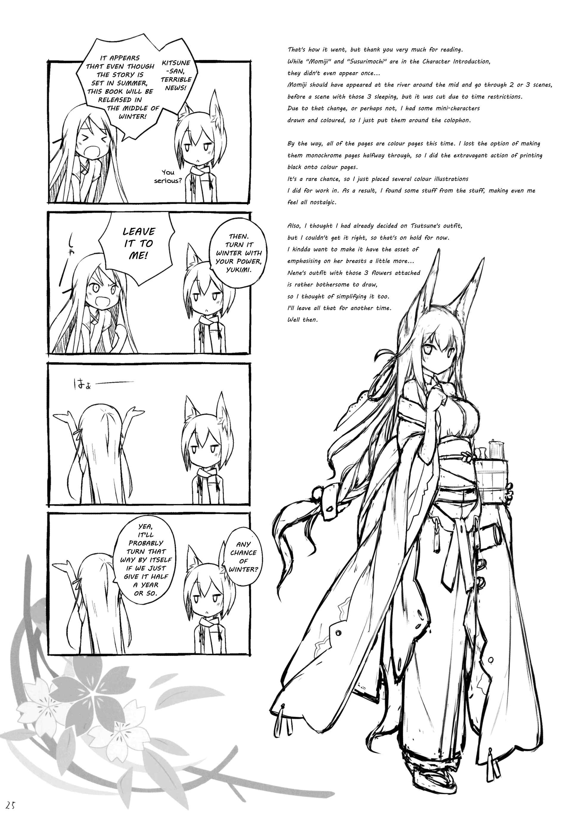 Page 27 Chapter 3 Shiratama Dango