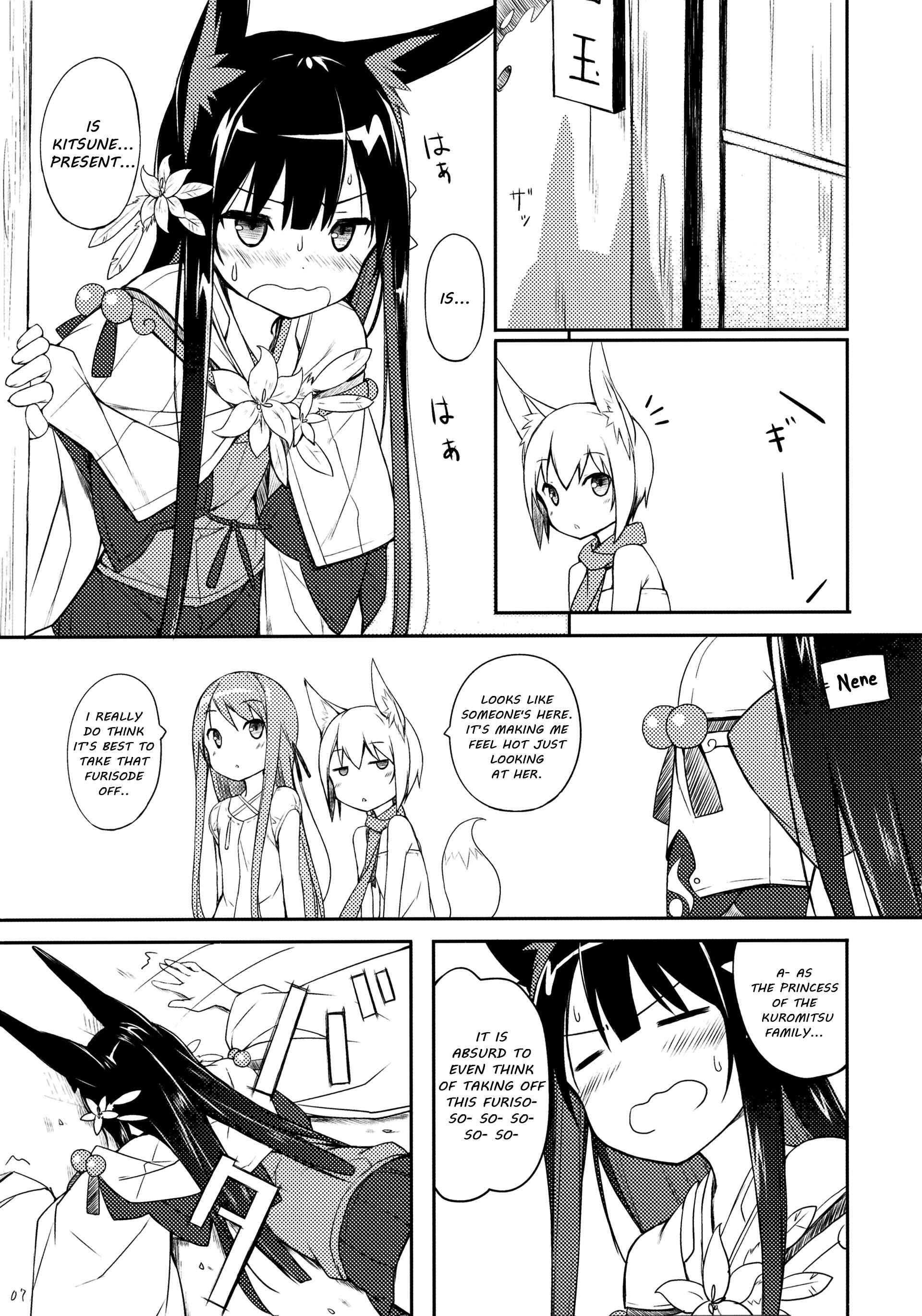 Page 9 Chapter 3 Shiratama Dango