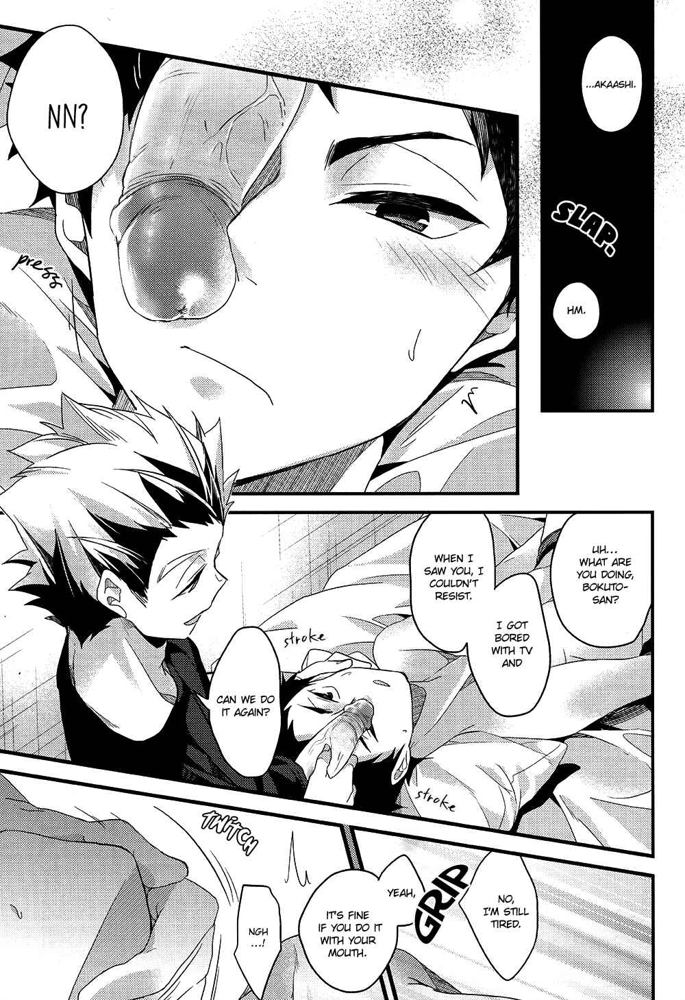Page 10 Chapter Unknown_b3dc Haikyu!! - Mada Himitsu (Doujinshi)