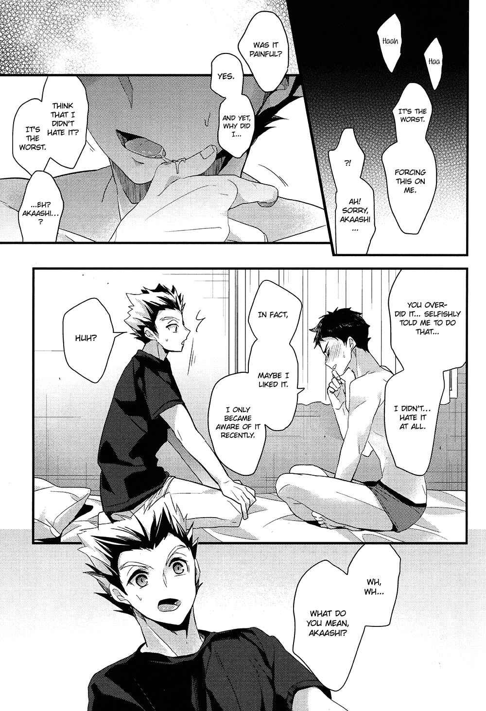 Page 12 Chapter Unknown_b3dc Haikyu!! - Mada Himitsu (Doujinshi)