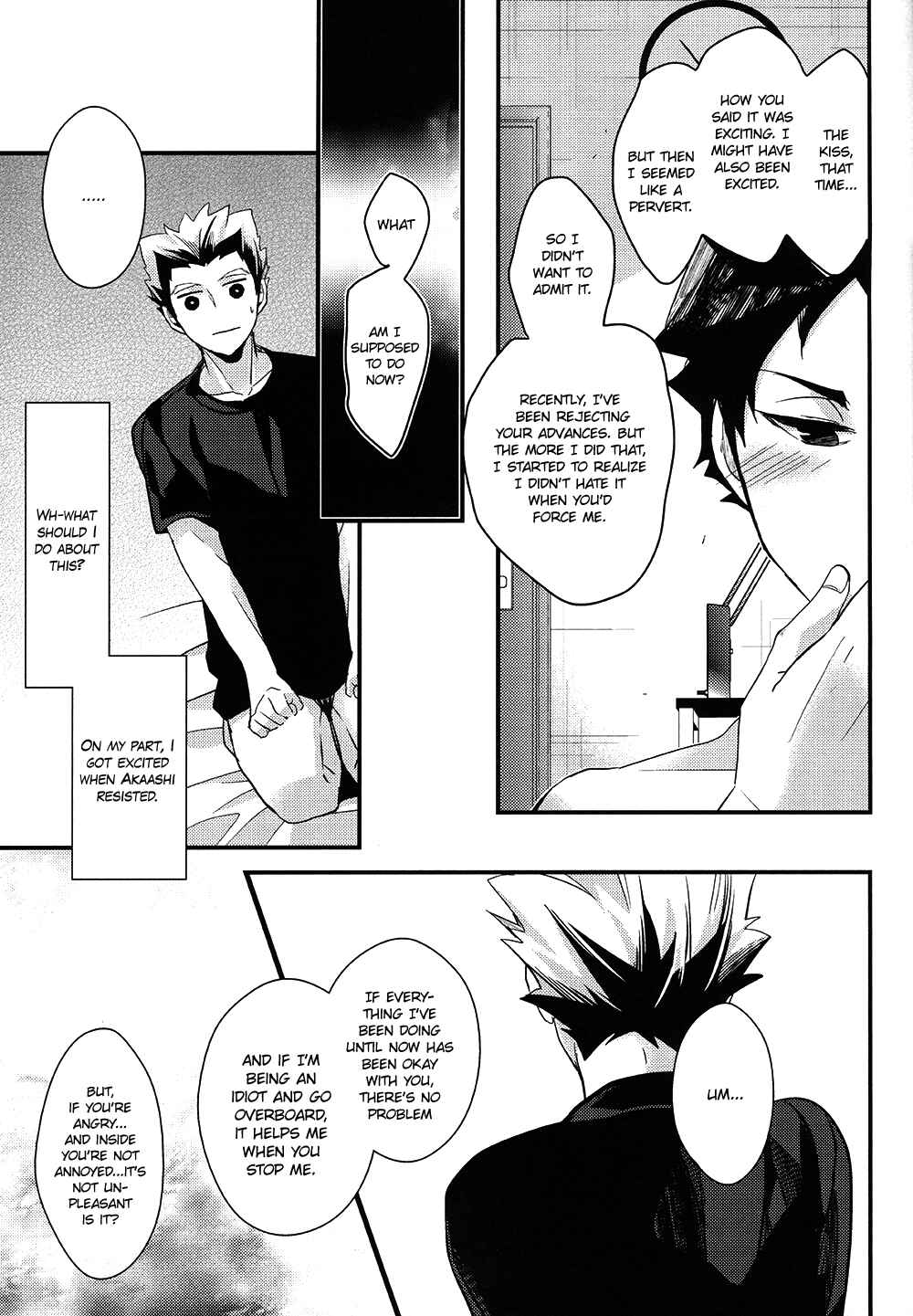 Page 16 Chapter Unknown_b3dc Haikyu!! - Mada Himitsu (Doujinshi)