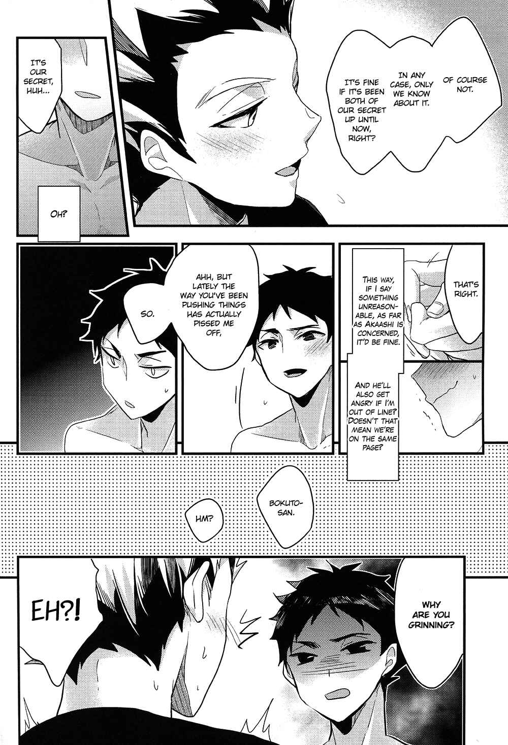 Page 17 Chapter Unknown_b3dc Haikyu!! - Mada Himitsu (Doujinshi)