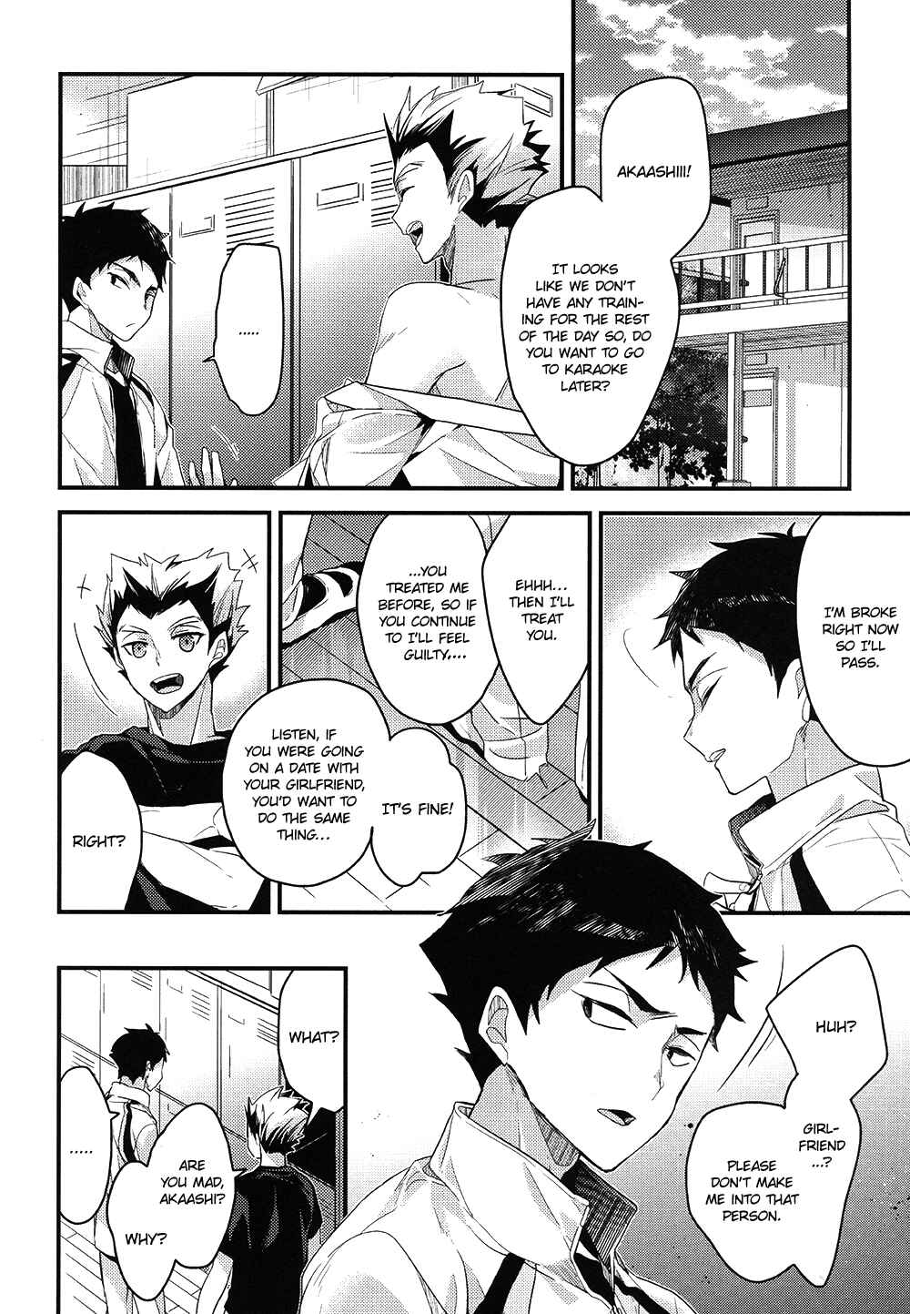 Page 5 Chapter Unknown_b3dc Haikyu!! - Mada Himitsu (Doujinshi)