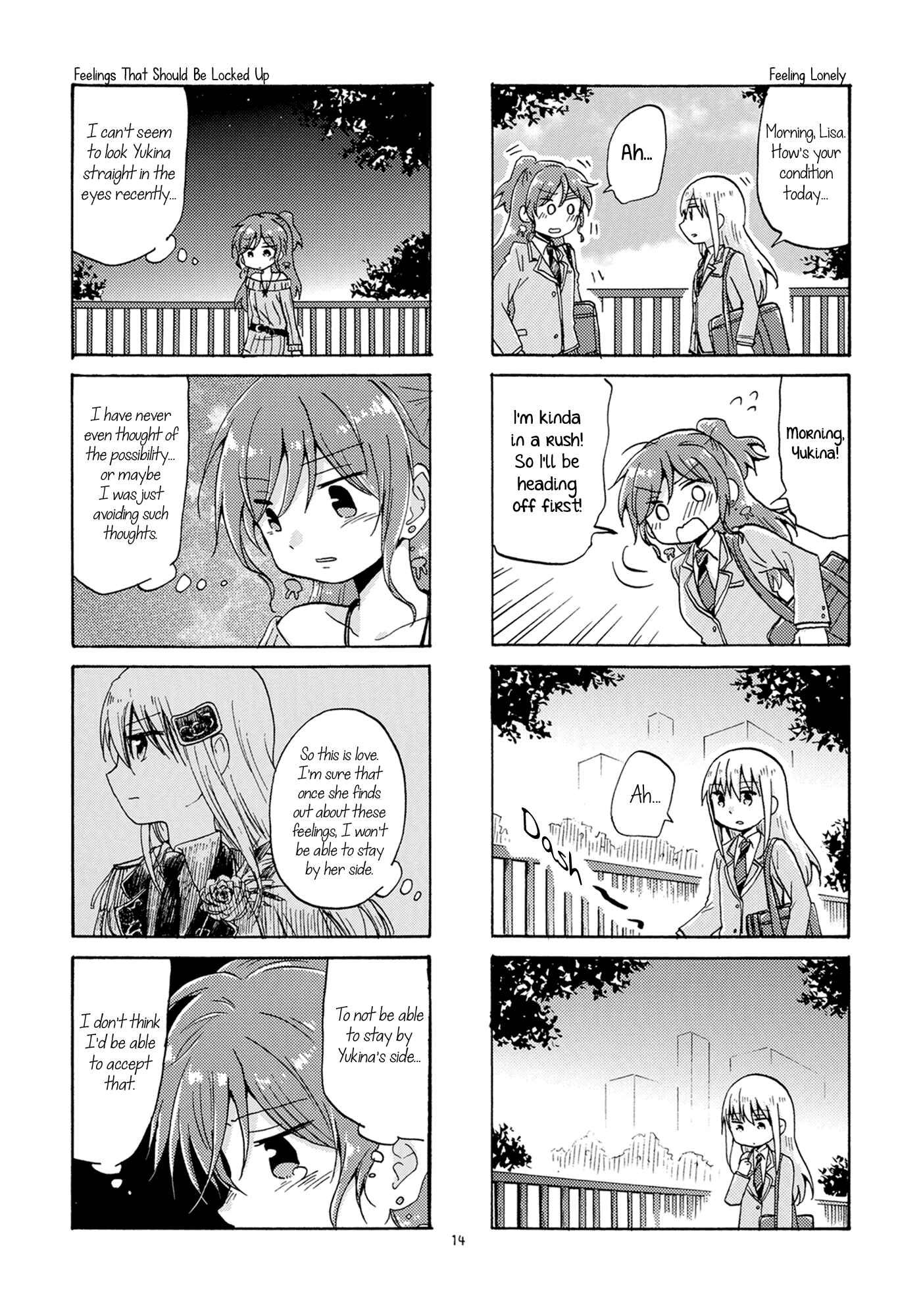 Page 13 Chapter Unknown_5591 BanG Dream! - LOVE ADVENT (doujinshi)