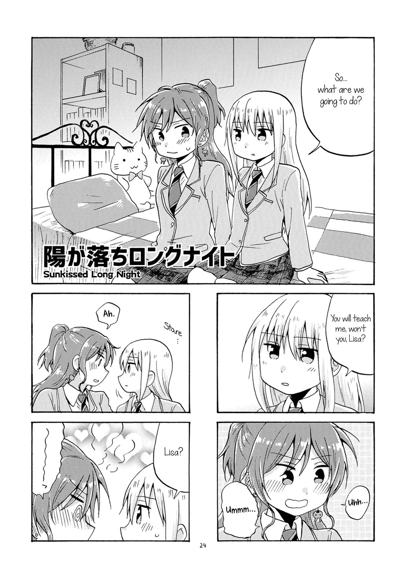 Page 23 Chapter Unknown_5591 BanG Dream! - LOVE ADVENT (doujinshi)