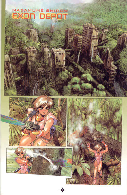 Page 2 Chapter 1 EXON DEPOT