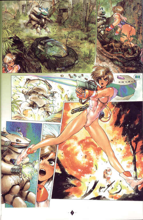 Page 4 Chapter 1 EXON DEPOT