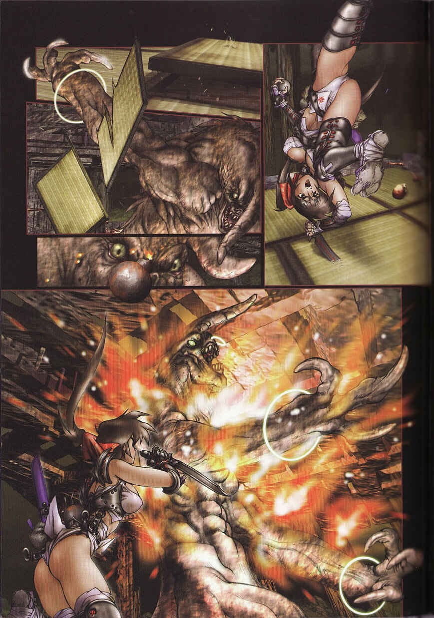 Page 3 Chapter 3 EXON DEPOT