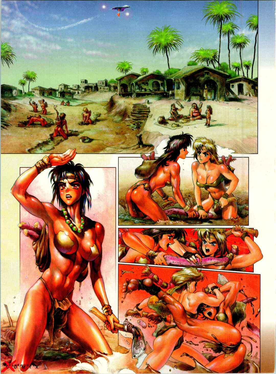 Page 3 Chapter 2 EXON DEPOT