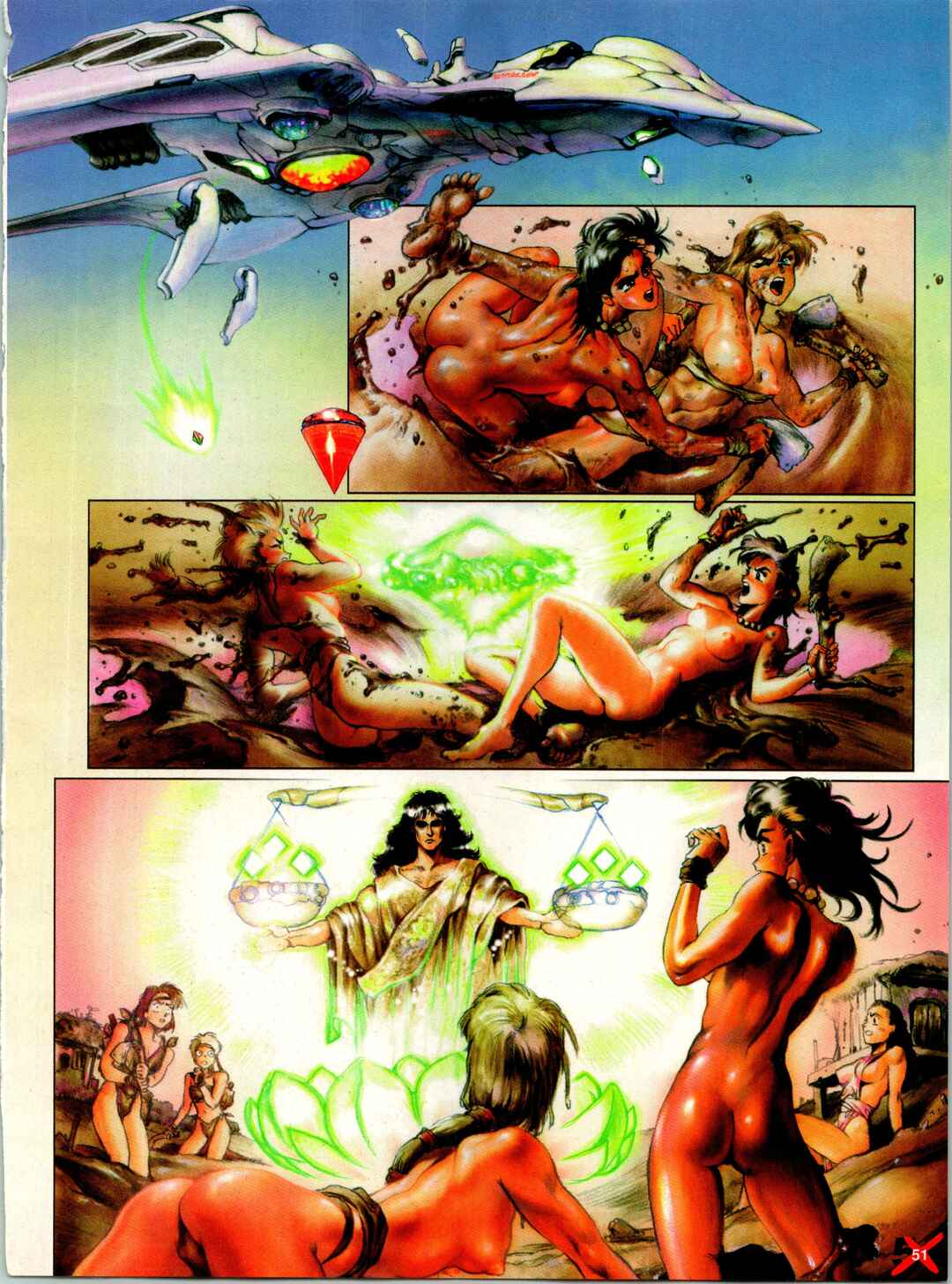 Page 4 Chapter 2 EXON DEPOT