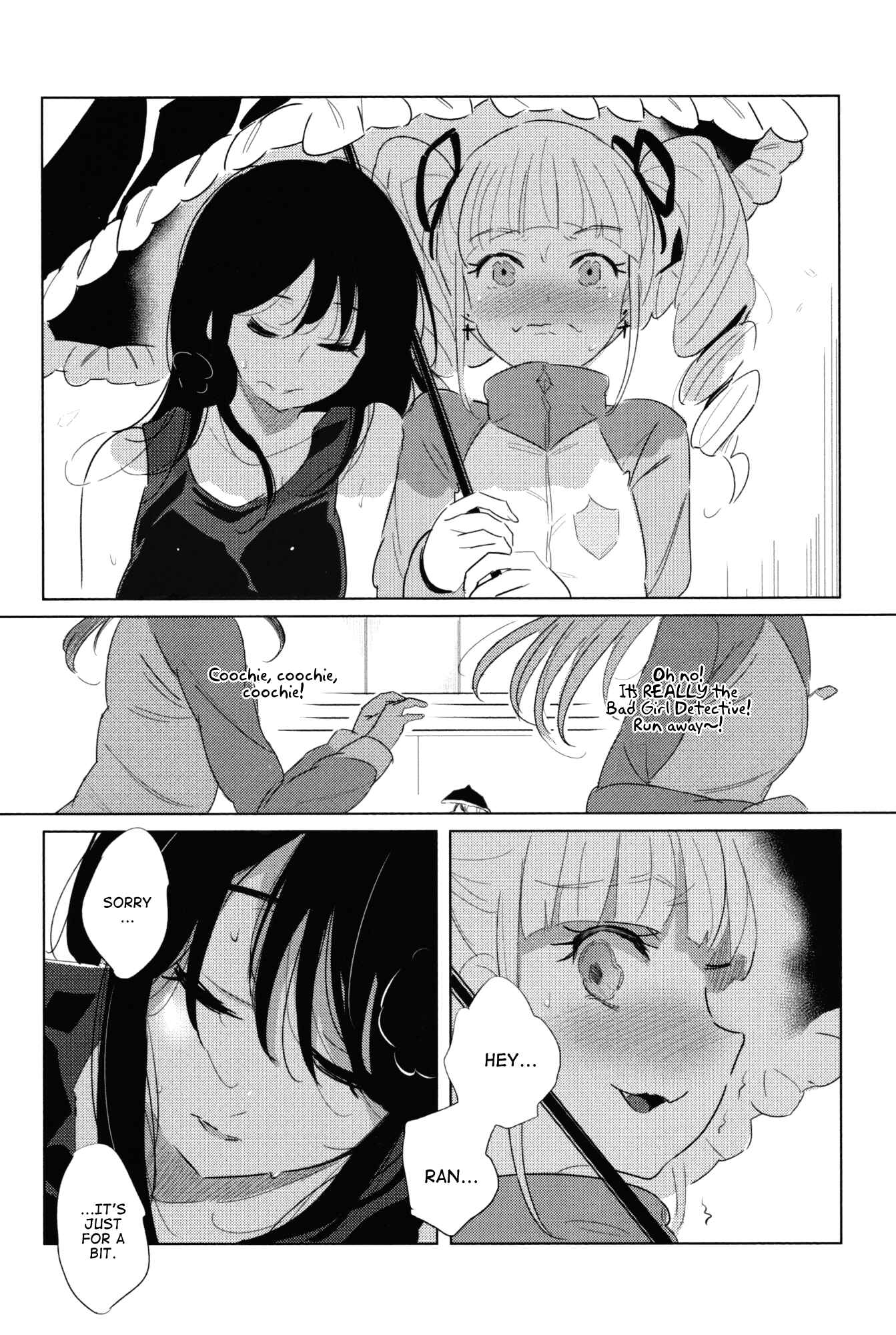 Page 12 Chapter Unknown_8985 Aikatsu! - Wednesday, June 14, Am 11:00 (Doujinshi)