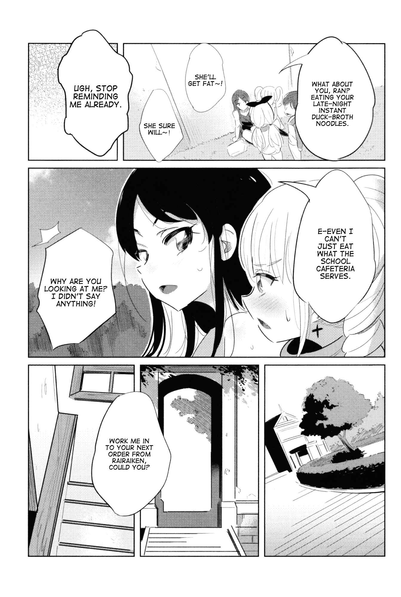 Page 17 Chapter Unknown_8985 Aikatsu! - Wednesday, June 14, Am 11:00 (Doujinshi)