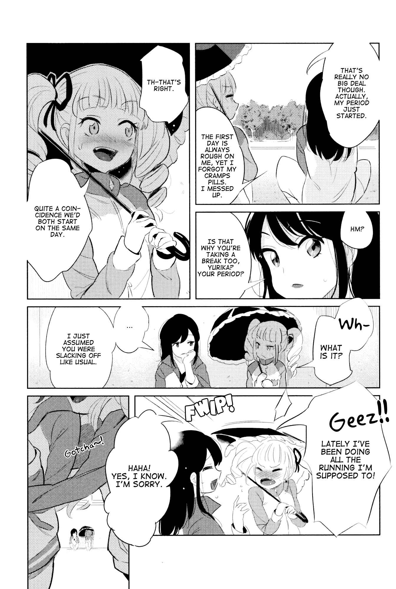 Page 7 Chapter Unknown_8985 Aikatsu! - Wednesday, June 14, Am 11:00 (Doujinshi)