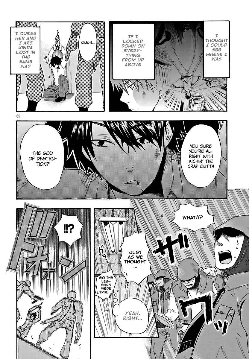 Page 32 Chapter Unknown_ab8d We Can Fly!