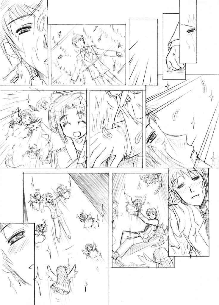 Page 24 Chapter 0 Suzumiya Haruhi no Yuuutsu - Tsuruya-ke no Okite (Doujinshi)