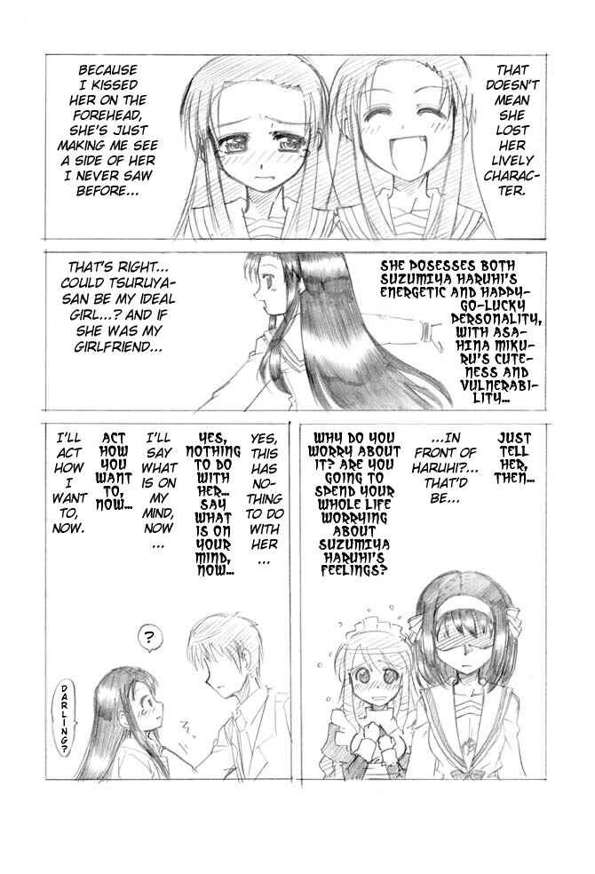 Page 27 Chapter 0 Suzumiya Haruhi no Yuuutsu - Tsuruya-ke no Okite (Doujinshi)