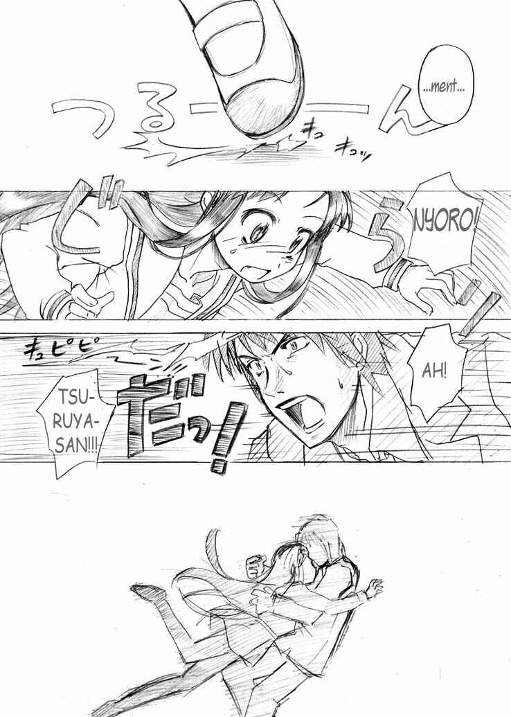Page 3 Chapter 0 Suzumiya Haruhi no Yuuutsu - Tsuruya-ke no Okite (Doujinshi)