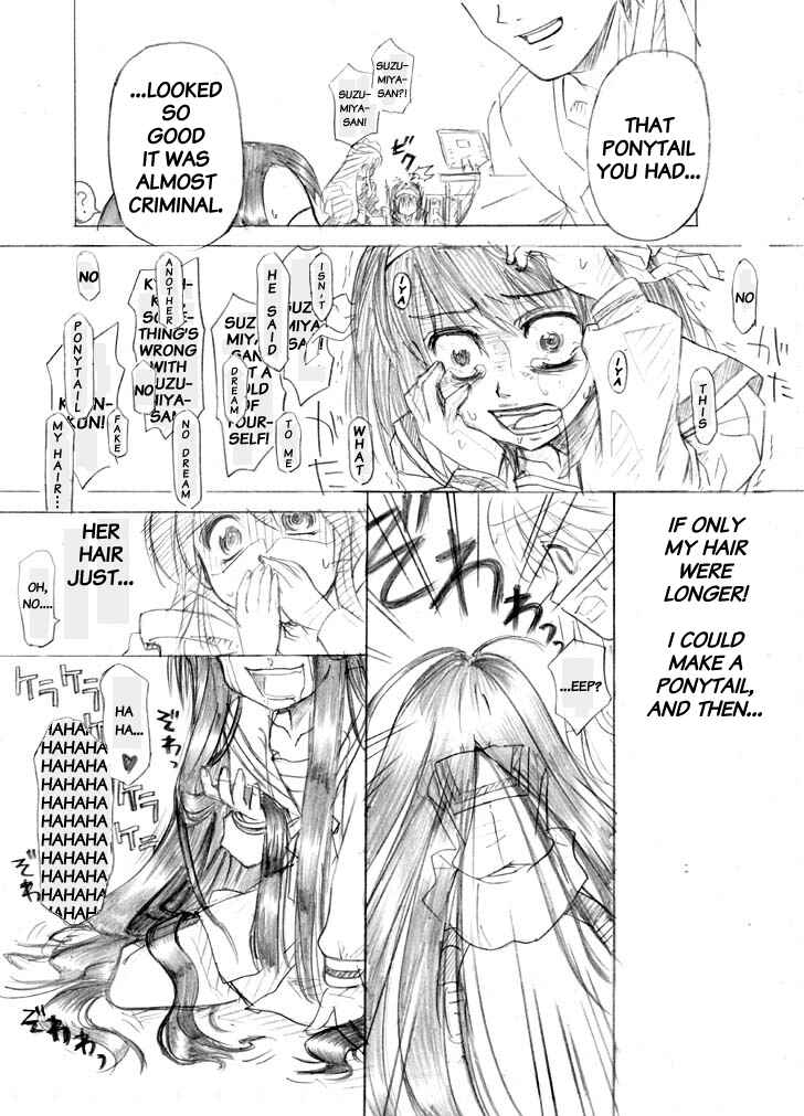 Page 33 Chapter 0 Suzumiya Haruhi no Yuuutsu - Tsuruya-ke no Okite (Doujinshi)