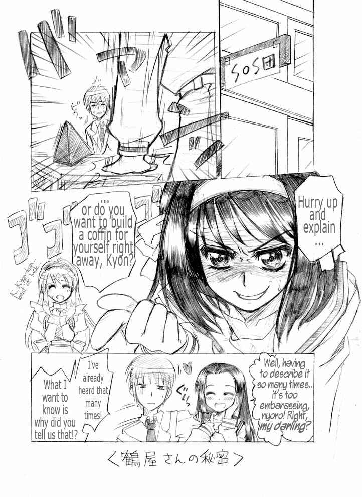 Page 8 Chapter 0 Suzumiya Haruhi no Yuuutsu - Tsuruya-ke no Okite (Doujinshi)
