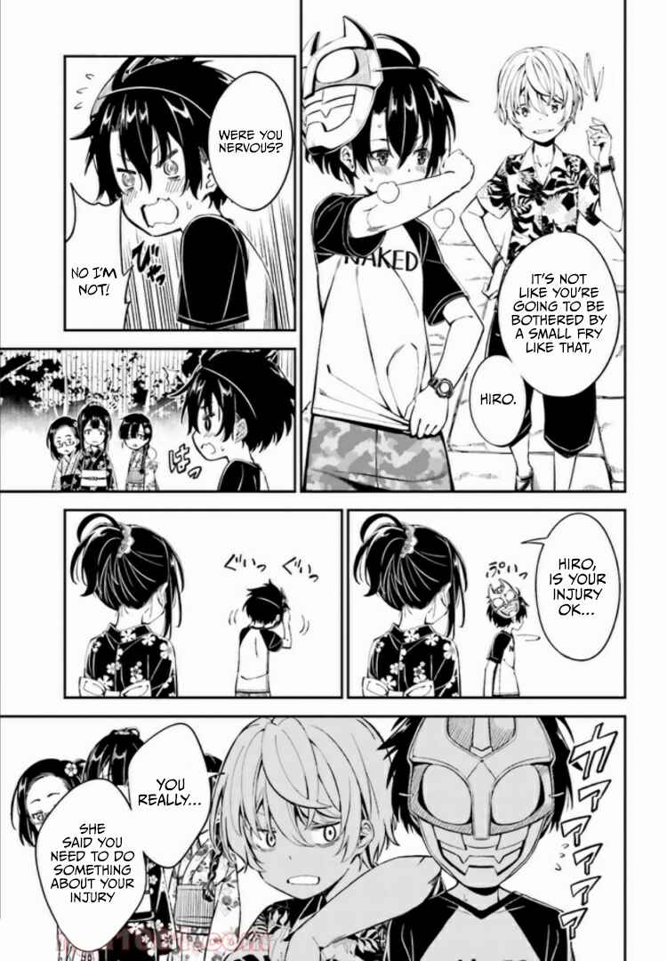 Page 12 Chapter 1.1 Kakuregami