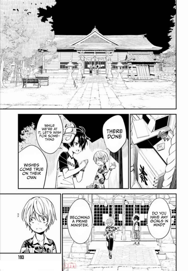 Page 16 Chapter 1.1 Kakuregami
