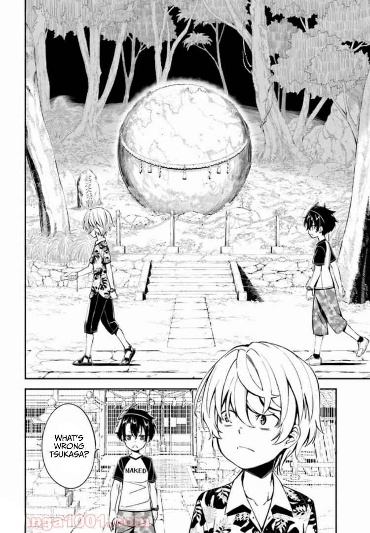 Page 17 Chapter 1.1 Kakuregami