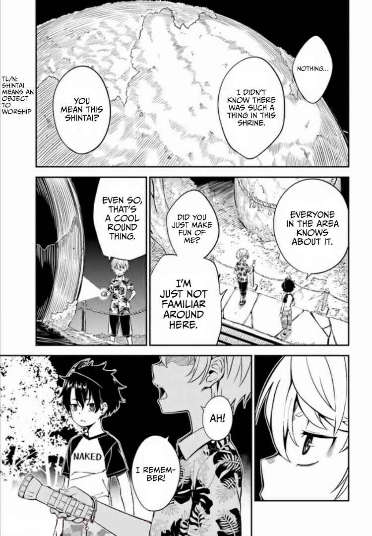 Page 18 Chapter 1.1 Kakuregami