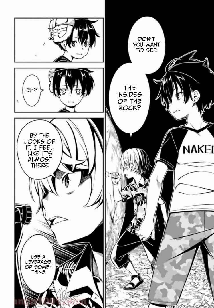 Page 23 Chapter 1.1 Kakuregami