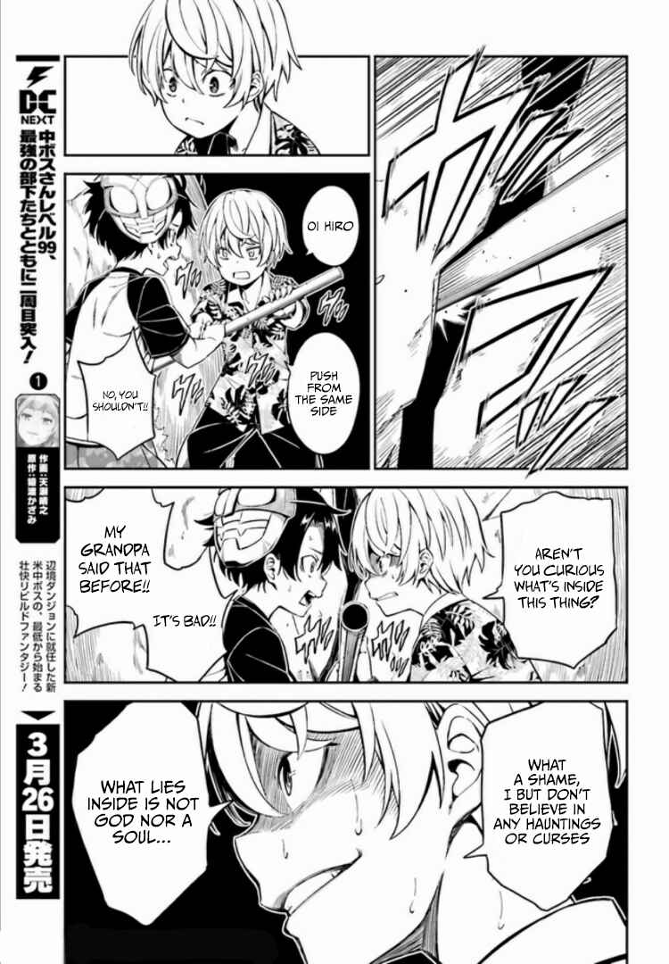Page 26 Chapter 1.1 Kakuregami