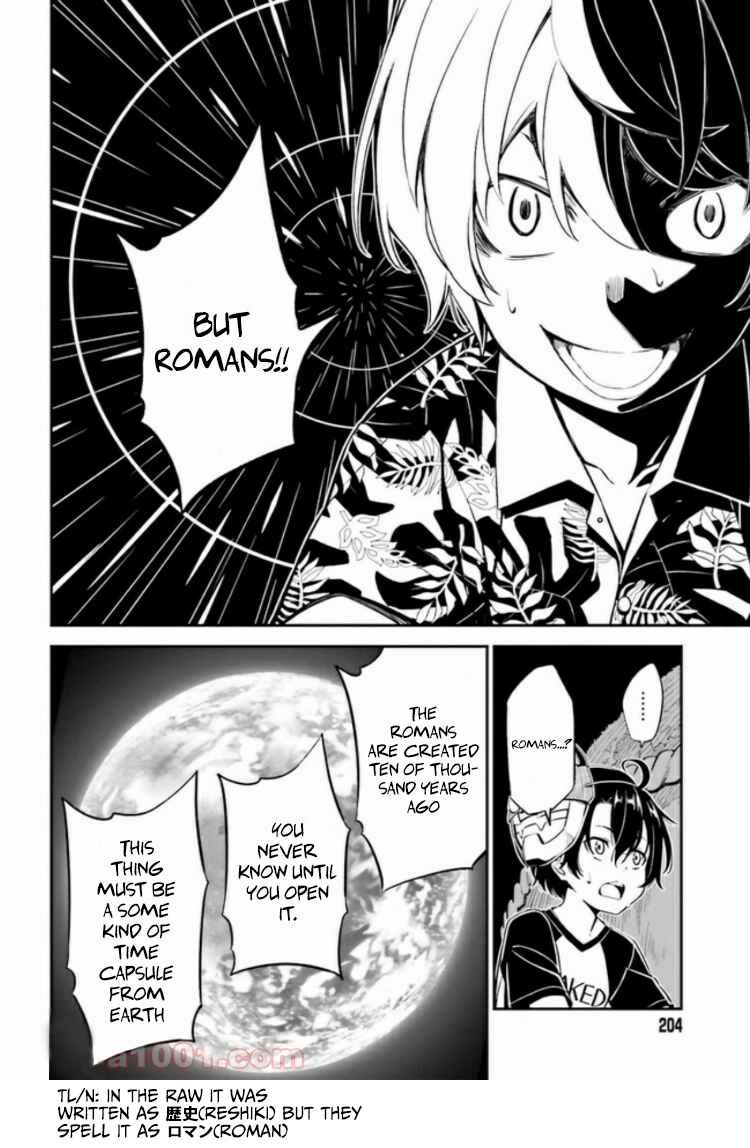 Page 27 Chapter 1.1 Kakuregami