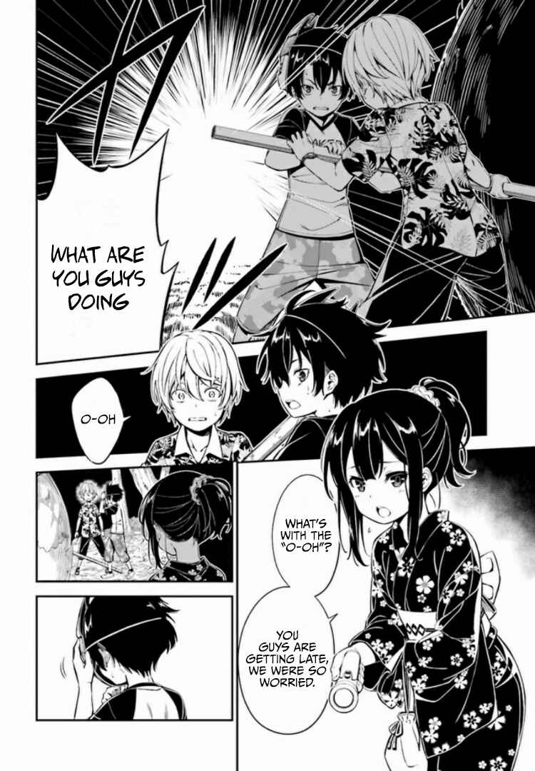 Page 29 Chapter 1.1 Kakuregami