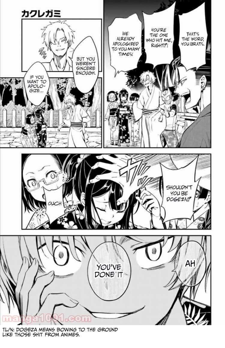 Page 8 Chapter 1.1 Kakuregami