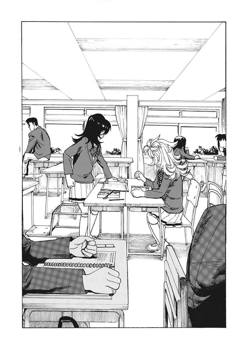 Page 31 Chapter Unknown_c453 E ni Kaita Mochi wo Kaita Mochi