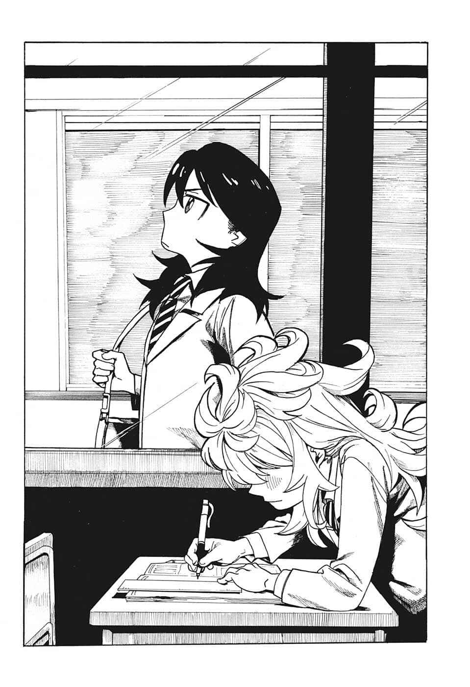 Page 4 Chapter Unknown_c453 E ni Kaita Mochi wo Kaita Mochi